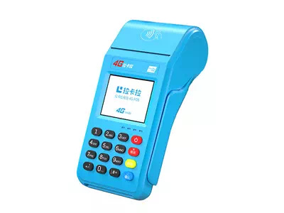 嘉祥拉卡拉传统大POS机